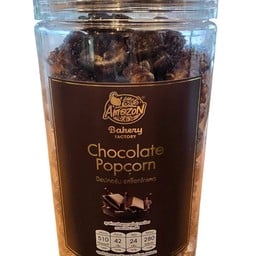 ป๊อปคอร์นรสช็อกโกแลต