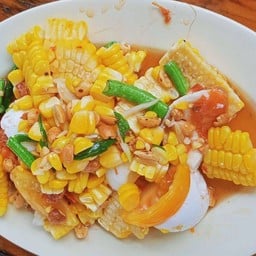 สำตำข้าวโพดไข่เค็ม