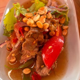 ยำน่องลาย