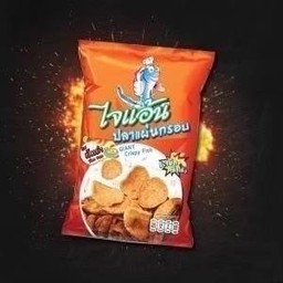 ปลาแผ่นกรอบ (รสต้มยำ)