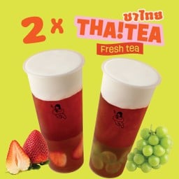 ชาไทยผลไม้ 2 แก้ว ราคาพิเศษ (ฟรี ครีมชีสชาไทย 2 แก้ว)
