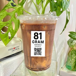 ชาไทยโกโก้