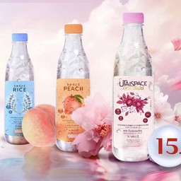 น้ำสเปซ  สีฟ้า กลิ่นน้ำข้่าว