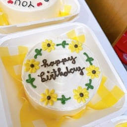 เค้กกล่องข้าวทานตะวันเล็ก