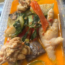 แกงไก่มะเขือ