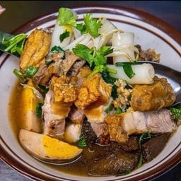 ก๋วยจั๊บน้ำข้น ต้นตำหรับ