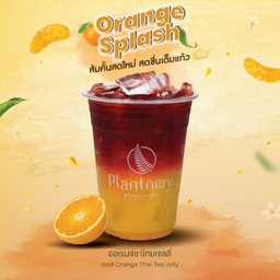 ออเรนจ์ชาไทยเจลลี่