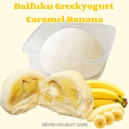 ไดฟูกุ กรีกโยเกิร์ตคาราเมล บานาน่า