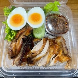 ข้าวไก่ย่างน้ำจิ้มแจ่ว