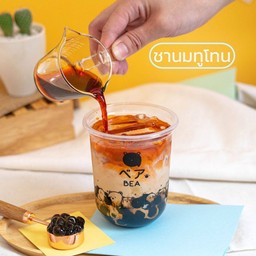 ชานมทูโทน