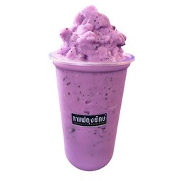 นมเผือกโอริโอ่ปั่น