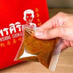 ซอสมาสเตอร์ ซองเล็ก