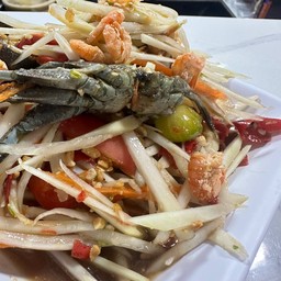 ตำโคราช