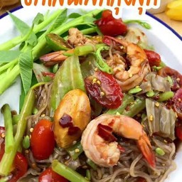 ตำเส้นเล็กทะเล