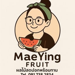 MaeYingFruit