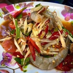 ตำรวมทะเล(กุ้ง+หอย)