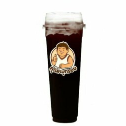 โอเลี้ยง