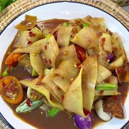 ตำหลวงพระบาง