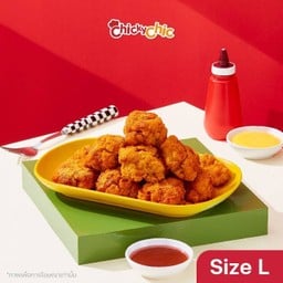 ไก่ระเบิด - คาราเกะ L