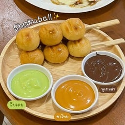 กินดี kinnnn'd
