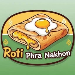 โรตี พระนคร ( Roti Phra Nakhon )