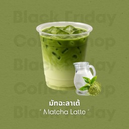 มัทฉะลาเต้