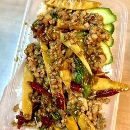 ข้าวหมูสับหน่อไม้