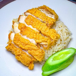 ข้าวมันไก่ทอด