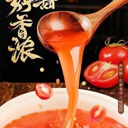 ซุปมะเขือเทศ 番茄汤