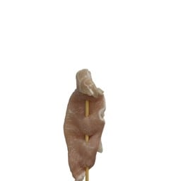 หมูสันนอก