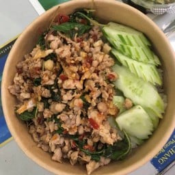 กะเพรา สบายใจ