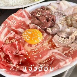 แจ่วฮ้อน (หมู)