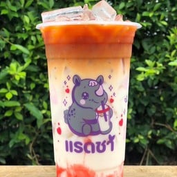 ชาไทยนมสดสตรอเบอรีเดลิ