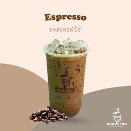 เอสเพรสโซ่