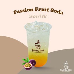 เสาวรสโซดา