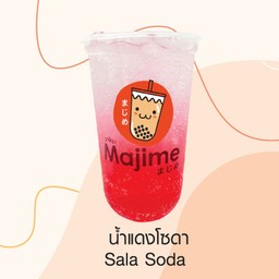 น้ำแดงโซดา
