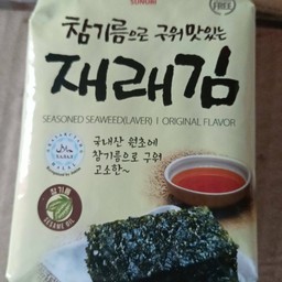 สาหร่ายแผ่น