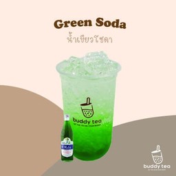 น้ำเขียวโซดา