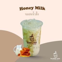 นมสดน้ำผึ้ง