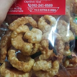 แค็บหมู