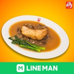 ปลากระพงทะเลทอดน้ำทอง