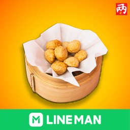 ลูกชิ้นปลาทอด (ปลาแท้)