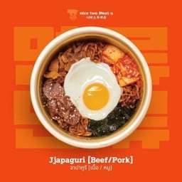 Japaguri Beef