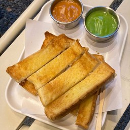 ปังสติ๊ก ฟรี สังขยาชาไทย + สังขยาใบเตย