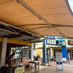 PTT Station ปตท.เพชรบุรีล้ำยุค น้ำมัน/NGV/EV