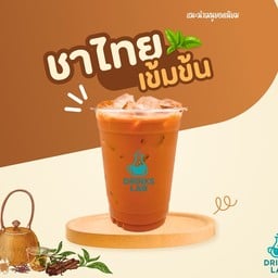 ดริ้งส์ แล็บ - ชาไทย โกโก้