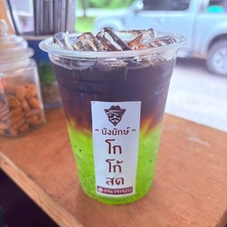 กาแฟแอปเปิ้ล