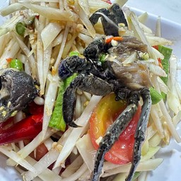 ตำปูปลาร้าปูดำ