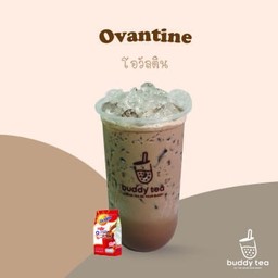 โอวัลติน