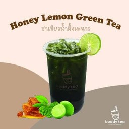 ชาเขียวน้ำผึ้งมะนาว